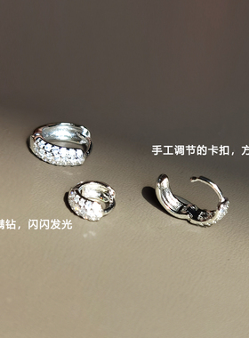 锆石耳骨环925银针养耳洞耳环