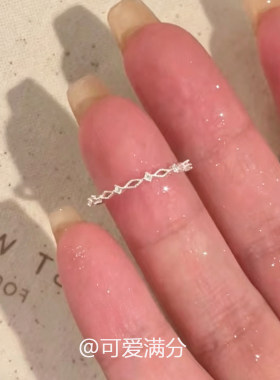 极简银色闪钻菱形镂空戒指女高级