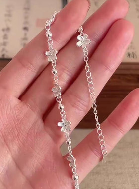 银色桃花手链精致简约百搭高级感