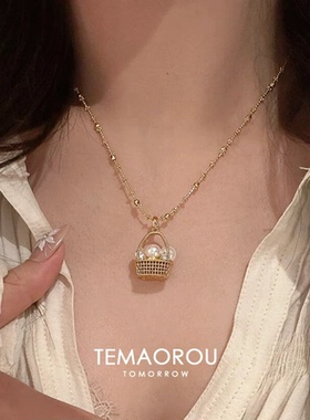 菜篮子珍珠项链女轻奢小众高级感