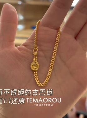 高保色18k镀金手链女金元宝古巴