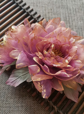 手作芍药花发夹胸花真丝烫花