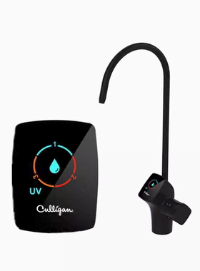 Culligan/康丽根厨下式净水器自来水RO反渗透纯水机水龙头R600M
