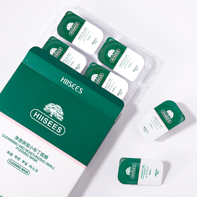 【拍3件】韩瑟小布丁温和清洁补水 韩瑟化妆品面膜