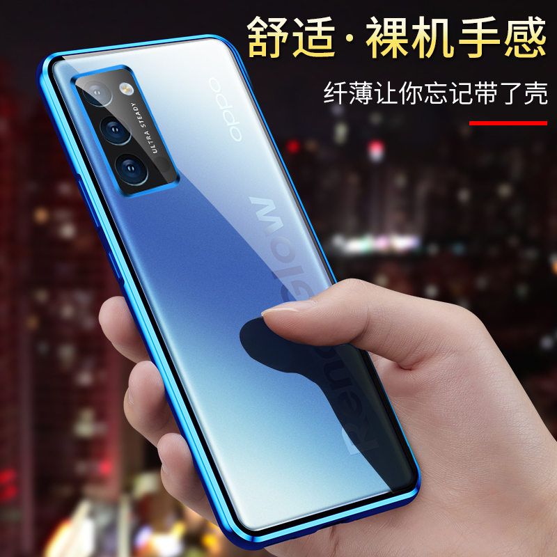 适用OPPO reno4se手机壳全包镜头Reno4手机套防摔双面玻璃全包壳三合一金属边框壳膜一体硬外壳强磁吸附