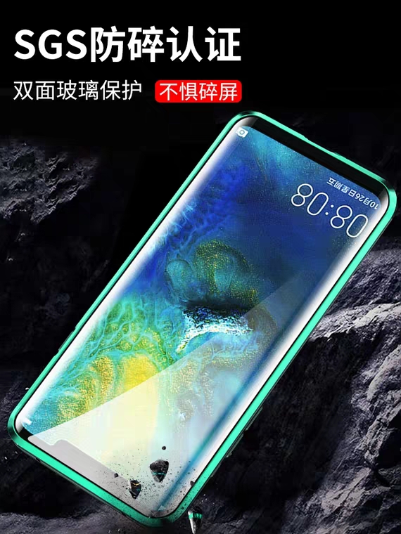 适用双面玻璃 华为mate30手机壳mate30epro磁吸加强Mate30pro潮款三合一金属边框壳膜一体硬外壳强磁吸附 - 图2