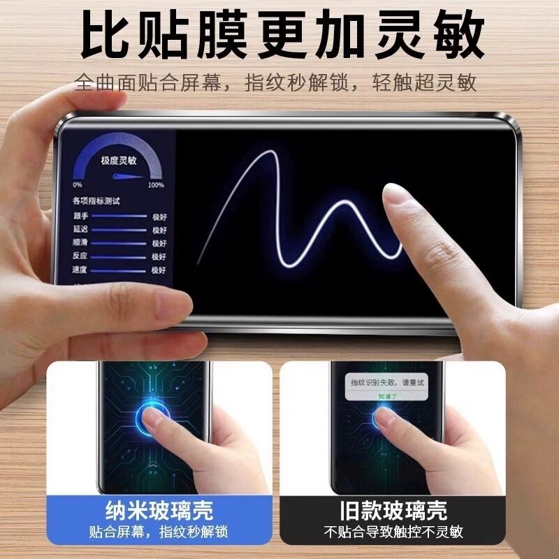 荣耀x50全包玻璃手机壳x40免贴膜双面x50i磁吸带卡扣镜头保护套散热防摔华为官网新款超薄男女潮创意个性适用