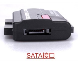 USB3.0易驱线 USB转IDE/SATA 并口串口转USB 三合一硬盘光驱通用 - 图0