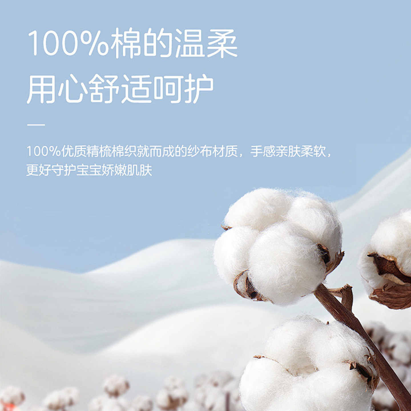 无印良品简约纯棉全棉床上四件套四季通用床单被套三件套单人被罩