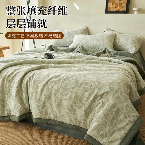 无印良品全棉三层纱大豆纤维被子夏被四件套空调被可机洗夏凉被芯 - 图0