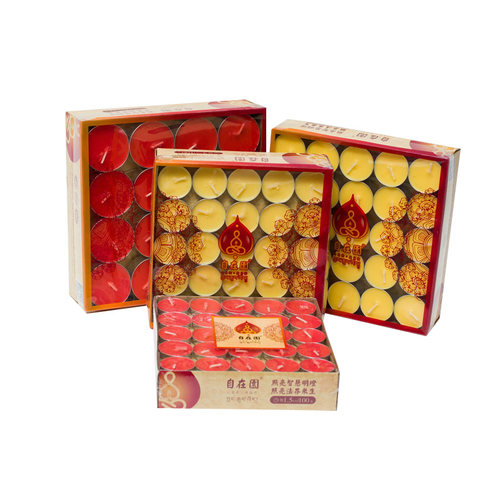 自在园酥油灯100粒4/8/12/小时无烟环保蜡烛家用佛前供灯 - 图3