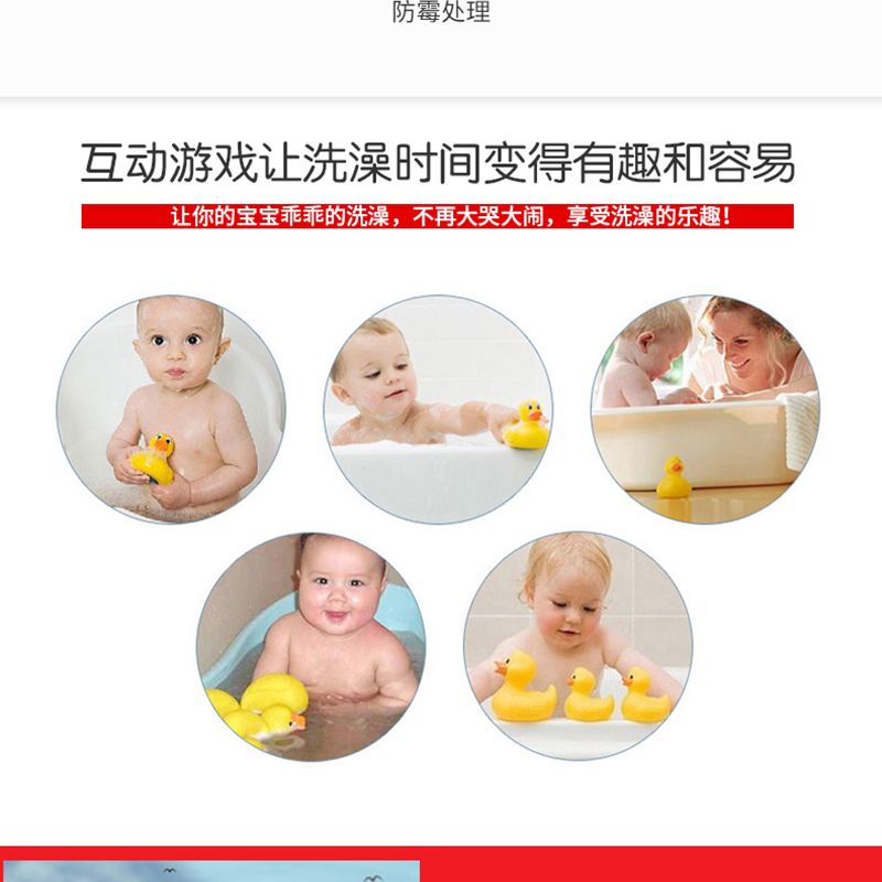 Tolo婴幼儿浴室宝宝嬉水漂浮洗澡玩具动物模型男可爱小鸭子玩具-图0