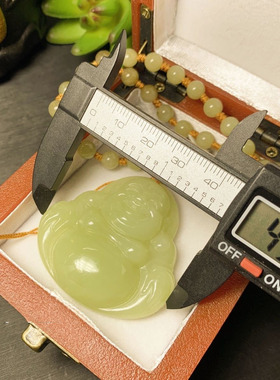 鸡油黄色弥勒笑佛挂件佛公吊坠