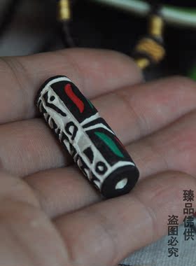 尼泊尔六字真言吊坠护身符