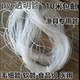 PVC transparent tube medical grade food grade hose plastic tube 0.8mm/1.5mm/2mm/3mm7mm25mm