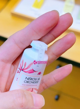 欧舒丹梦檀橙花香氛护手霜30ml苦橙花檀香木质香调保湿滋润不粘腻