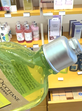 欧舒丹男士活力沐浴露250ml