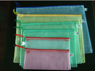 超好质量A3 B4 A5 B5 票据A4网格拉链袋 拉链文件袋 网格袋文件袋,淘宝优惠券,粉丝福利购,淘宝优惠卷