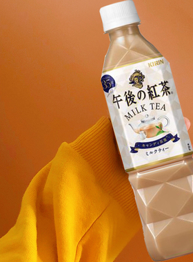 麒麟日本进口kirin红茶500ml饮料