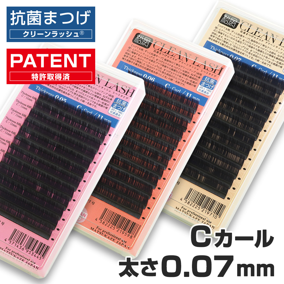 日本松风睫毛手动多根开花嫁接毛混合装0.05 0.06 0.07柔软持久-图3