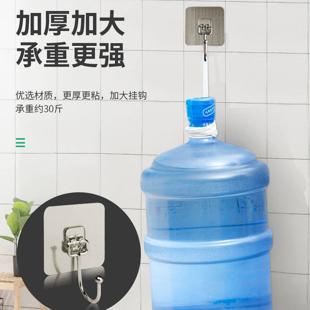 Large -linked strong sticky glue -free punch -free sticky hook Hook Hook Hook Large Wall toilet Bathroom