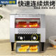 Toaster commercial fully automatic breakfast toaster
