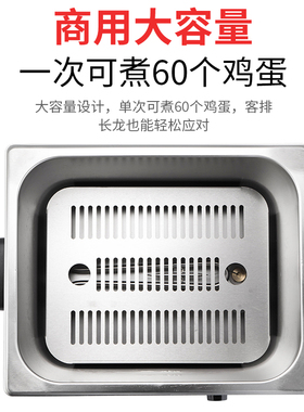耐司半熟煮蛋器日本温泉大容量