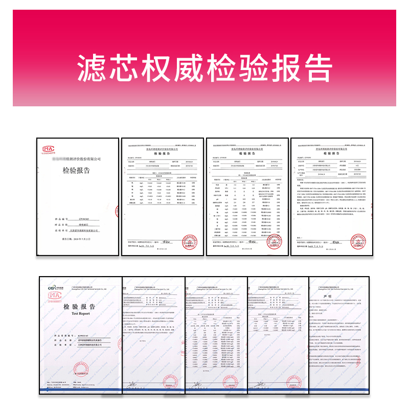 净水器10寸PP棉滤芯通用厨房自来水家用前置过滤器快接t33活性炭