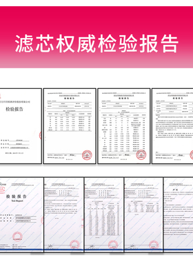 净水器通用pp棉颗粒活性炭滤芯