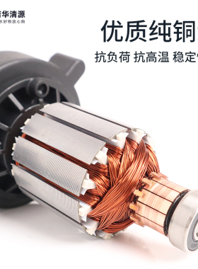 净水器增压泵24V多型号自吸水泵