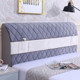 2025 new all-inclusive bedside cover dustproof dust cover