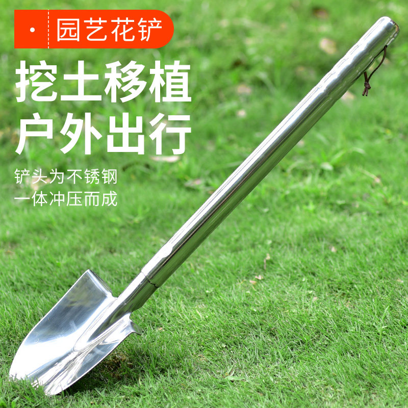 户外农具工具长柄不锈钢锄头加厚全钢耙子挖土种菜除草翻地农用锄,淘宝优惠券,粉丝福利购,淘宝优惠卷