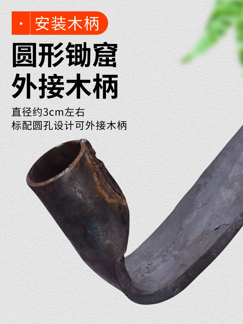 锄头小巧小型小锄头钢全土户外种菜家用便携除草钢种植挖手工锻打