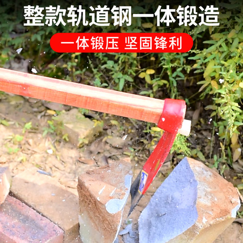 农用锄草锄头锰钢加厚钢板宽锄家用户外挖土种菜开荒挖笋全钢钢锄 - 图0