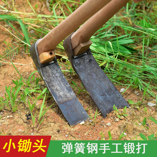 锻打小锄头户外全钢便携加厚家用挖土种菜除草锄头小种花小型花锄 - 图2