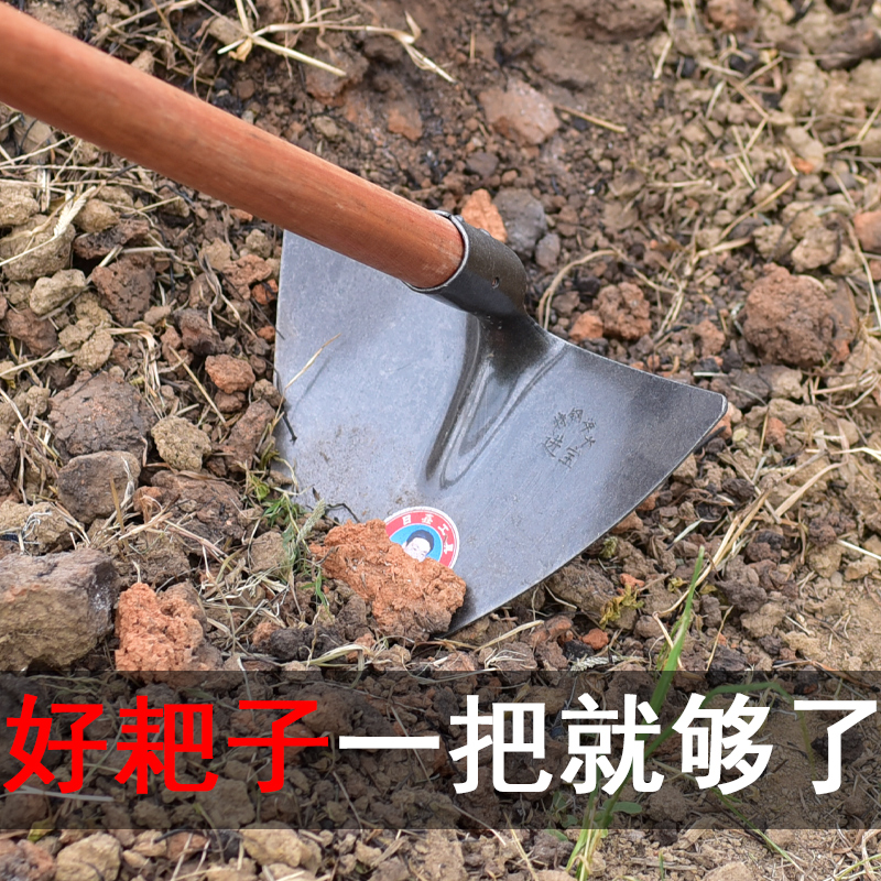 三角耙 石头耙矿山隧道专用 建筑装修工地农具 沙子耙 水泥锄头扒 - 图2