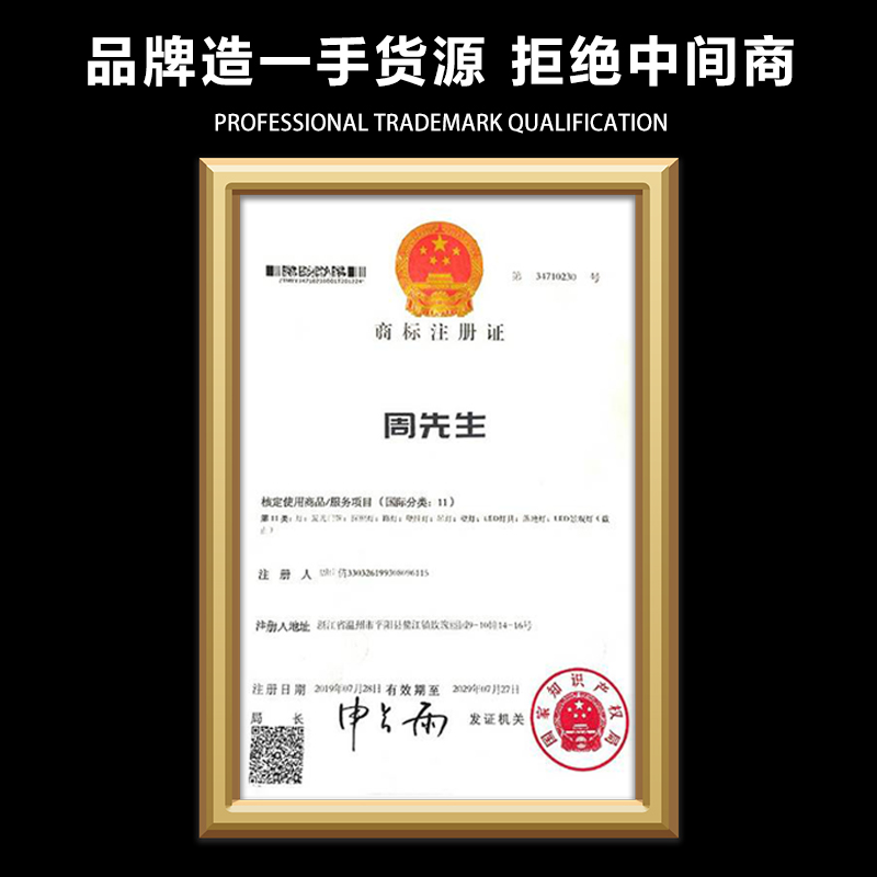 周先生圆柱形挂墙式超亮美发LED发廊理发店防水户外贴片挂壁转灯 - 图2