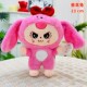 Boutique ໂຕຕຸ໊ກກະຕາແປດນິ້ວ plush toy