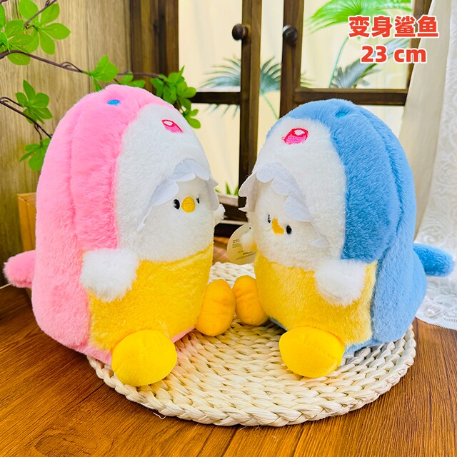 Boutique ໂຕຕຸ໊ກກະຕາແປດນິ້ວ plush toy