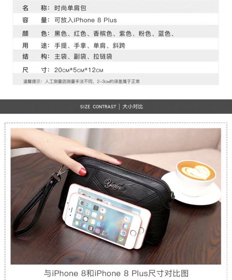 2020新款中年妈妈包婆婆手拎零钱包 阿美女包商城女士包袋