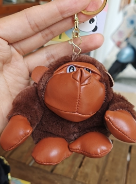 包包挂件公仔玩偶挂件钥匙扣挂饰毛绒玩具玩偶可爱大猩猩个性礼物