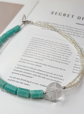 原创 《亚马逊之光》天然珍珠天河石小众设计百搭项链