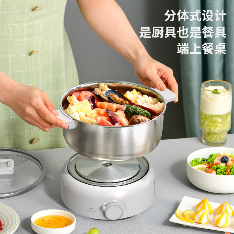 利仁电煮锅宿舍小锅304不锈钢0涂层电锅电热锅学生寝室泡面电火锅 - 图0