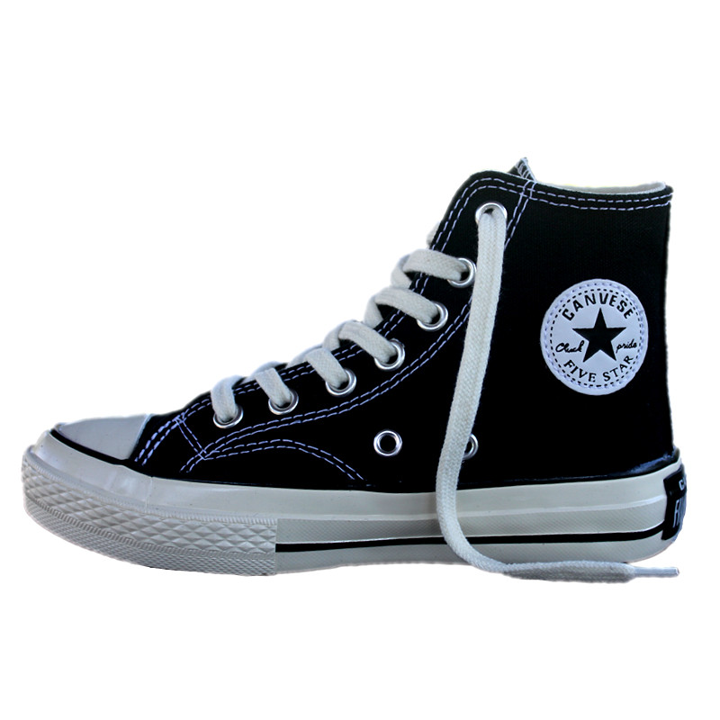 1970s复古童鞋男女帆布鞋高帮运动休闲鞋大童学生鞋春秋儿童布鞋,淘宝优惠券,粉丝福利购,淘宝优惠卷