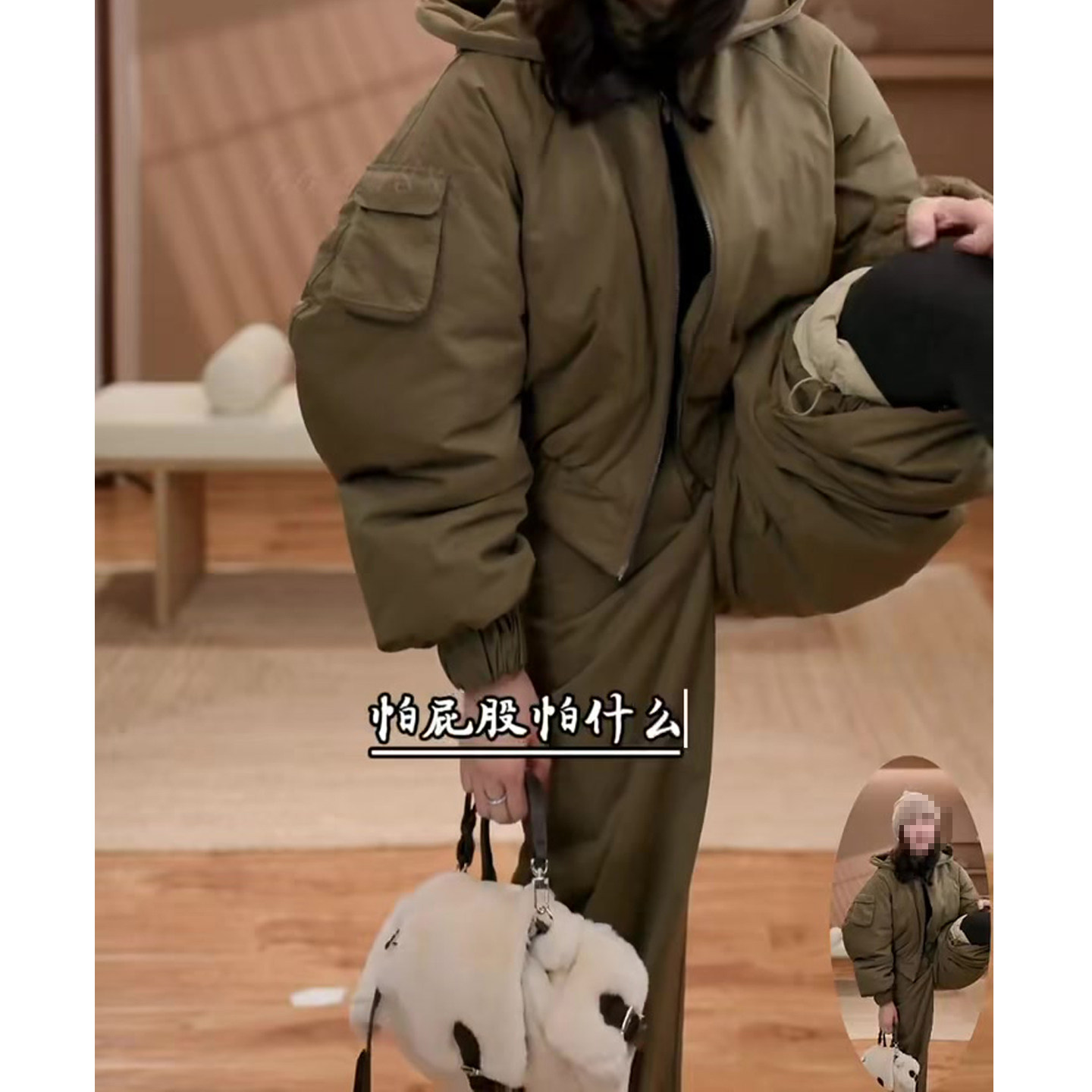 休闲时尚洋气套装女2025冬季新款棉服短外套+高腰束脚裤保暖两件,淘宝优惠券,粉丝福利购,淘宝优惠卷