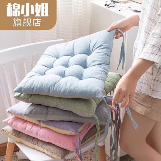 Cushion chair home winter above ground student office
