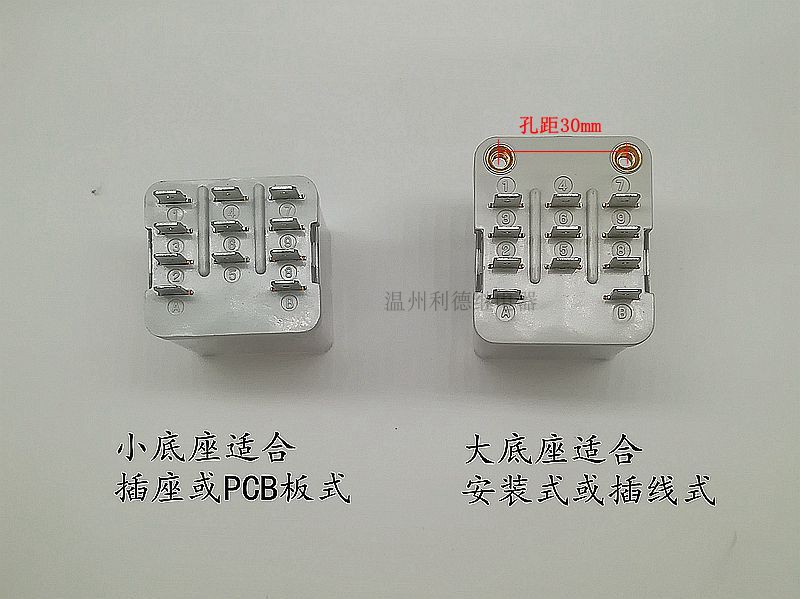 JQX-38F大电流3Z大功率40A中间继电器NNC71B12V三相24V220V接触器 - 图2