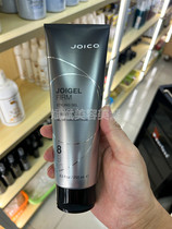 Port goods USA Original clothing Import Joico Power Gel styling gel hair gel 250ml styling lasting