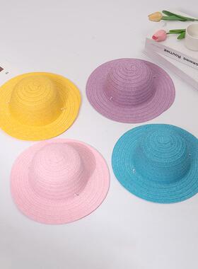 儿童DIY手工草编空白帽幼儿园亲子绘画涂鸦草帽花边破洞装饰配料