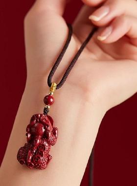 法器朱砂财源貔貅吊坠紫金砂貔貅招财转运帝王砂吉祥项链挂件